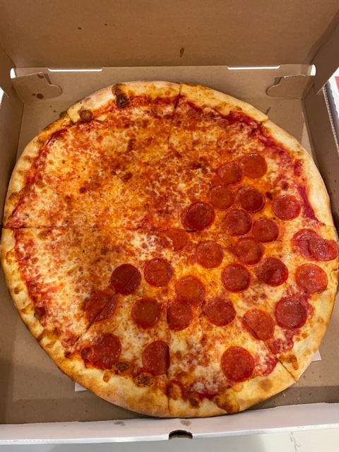 11 Inch Pizza: A Perfectly Proportioned Pie