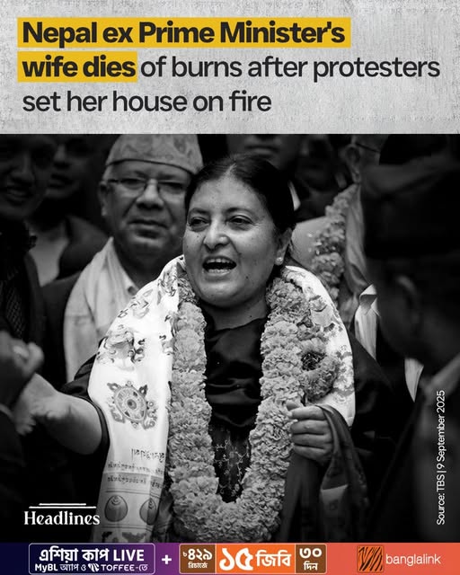 In Loving Memory of Rabi Laxmi Chitrakar