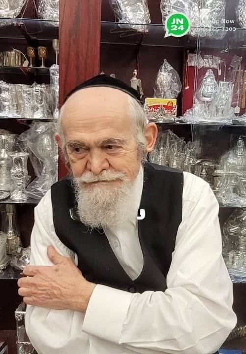 Noach Klein Death and Obituary – Williamsburg and Borough Park Mourn the Loss of a Beloved Community Member